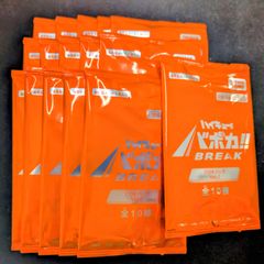 ハイキュー!! バボカ!! BREAK プロモパック vol.2 16パック - メルカリ