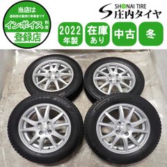 送料無料】極上！ ハスラー用 165/65r14 中古スタッドレス4本セット
