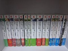 限定版あり】ダンまち 1-20 全巻セット - メルカリ