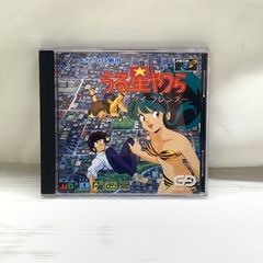 うる星やつら ディア マイ フレンズ メガCD - メルカリ