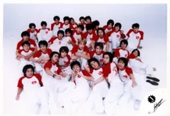 嵐 98年 Kyo To Kyo 大野智/他 公式写真 *1枚