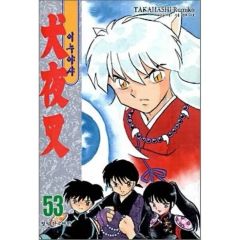 全56巻完結】犬夜叉 コレクターズセット（初版多数・帯付・未開封特典