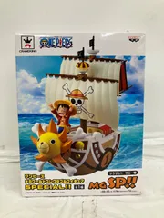 未開封 ONE PIECE ワンピース WCF Special MGSP サウザンド・サニー号 LF5707 f099