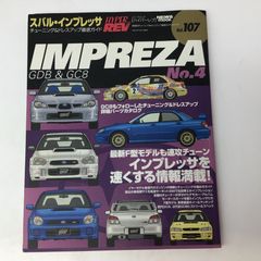 ビッグレーシング BS-40G トランスミッション レトロ スロットカー