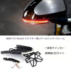 ハーレーダビットソン純正品 トリバーLEDテールランプ - メルカリ