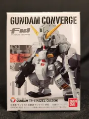 BANDAI FW GUNDAM CONVERGE 19 ヘイズル改 111