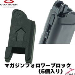 蒼天の蝙蝠 荒川弘 ガンガンカスタム付録 - メルカリ