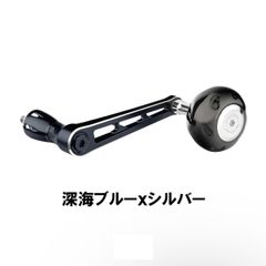 ステラSW専用 ゴメクサス Amazon.co.jp: ゴメクサス　シングルハンドル　９０ｍｍ　ステラＳＷ　ツインパワーＳＷ　シルバー ハンドル パワー ソルティガSW リール