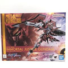 最安値下！5個まとめてマルサン ロボット防衛隊テデロス01/02/04/5
