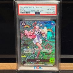 PSA10】ウタ EB03-061 SEC☆ ヒロインズエディション - メルカリ