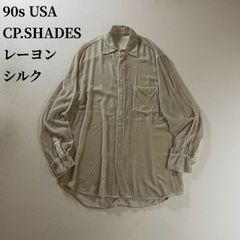 CASEY CASEY ケイシーケイシー インディゴシャツ S フランス製 - メルカリ
