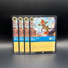 最終値引きロルカナ　ロビン・フッド　ホイル　セット売り ロルカナ】ロビン・フッド 狙撃の名手【E】JA・5・215[215/204・JA・5