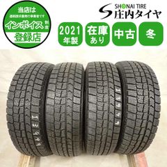 MN 様専用GOODYEAR ICE NAVI SUV 265/60R18 1本 - メルカリ
