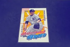 黒田博樹 Topps update series japan edition 2025 STRIKE ZONE HEROES 