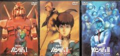 機動戦士ガンダム DVDコレクション 8巻セット 美品 レア - メルカリ