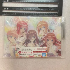 2026年最新】五等分の花嫁一番くじラストワン賞の人気アイテム - メルカリ 2026年最新】五等分の花嫁一番くじラストワン賞の人気アイテム - メルカリ