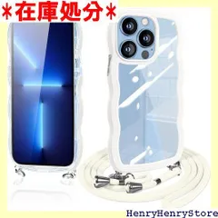 iPhone13 Pro ケース ショルダー クリア いphone13 Pro スマホケース 透明 TPU カバー ストラップ付き 肩掛け 首掛け 紐付き 斜めがけ 創意 個性 可愛い かわいい 韓国 耐衝撃 アイフォン13Pro ホワイト 1552