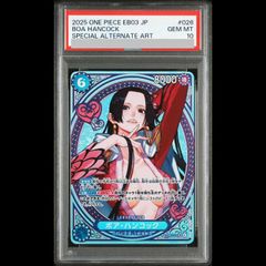 ②PSA10 ボア・ハンコックEB03-026 SP SR パラレル ヒロインズ - メルカリ