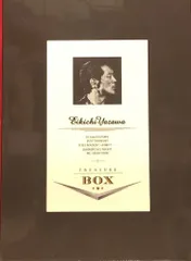 2026年最新】矢沢永吉／TREASURE BOX [DVD]の人気アイテム - メルカリ