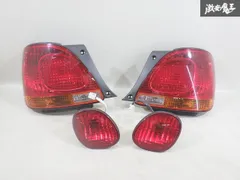 トヨタ 純正 JZS160 JZS161 16 アリスト 後期 テールライト