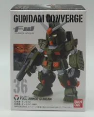 2026年最新】FW GUNDAM CONVERGE EX13 フルアーマーガンダムの人気