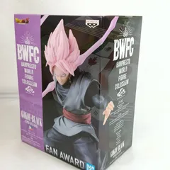 未開封　BWFC ドラゴンボール超 ゴクウブラック超サイヤ人ロゼ フィギュア 2018