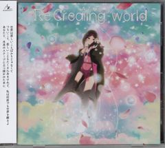 ホロライブ AZKi 2ndアルバム Re:Creating world - メルカリ