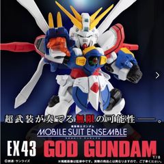 上海バンナム フラッグシップ店限定発売 RX-78 QMSV - メルカリ