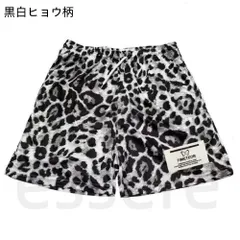 メンズ ハーフパンツ スポーツ ショートパンツ 速乾 通気性 ランニング バスケ トレーニング ゆったり カジュアル 夏 S-4L 大きいサイズ 黒白ヒョウ柄