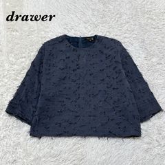 美品】FOXEY ノースリーブワンピース シアー フレア 38 無地 グレー