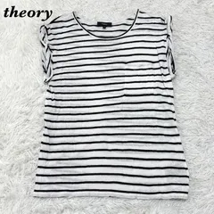 【美品】 theory 麻混カットソー S ホワイト ボーダーのサムネイル