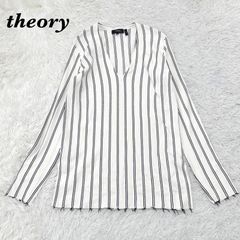 ✨美品✨セオリー 25ss 長袖シャツ ストライプ 裾ギャザー クロップド 