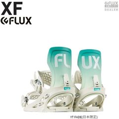 FLUX DS TURQUOISEビンディング XSサイズ - メルカリ