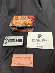 KORG Pandora PX2T 動作品 箱説明書付き ポータブルマルチエフェクター（k-758）のサムネイル