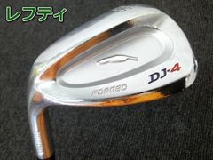 稀少＆美品》 レディース ドライビングアイアン 18° - メルカリ
