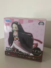 セガ 鬼滅の刃 禰豆子 SPM フィギュア