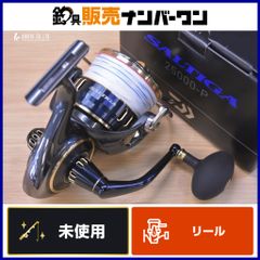 23ソルティガ6000H SLPワークスセミオーダー - メルカリ