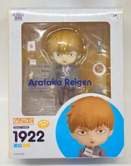 グッドスマイルカンパニー ねんどろいど Orange Rouge 霊幻新隆のサムネイル