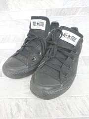 ◇ Θ converse コンバース オールスター 32160327 スニーカー シューズ サイズ23.0㎝ ブラック レディース P  【1409250022890】のサムネイル