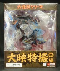 北米限定 X-PLUS ゴジラ 54 雛形 東宝怪獣大戦争シリーズ - メルカリ