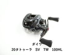 25タトゥーラSVTW 100H - メルカリ