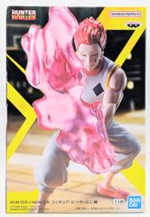 BANDAI SPIRITS 피규어 HUNTER×HUNTER 히소카 GI편