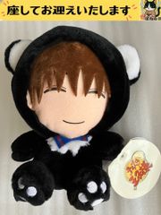 Salesforce アインシュタイン ぬいぐるみ - メルカリ