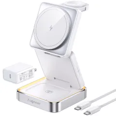 【2026新登場】ワイヤレス充電器 3 in 1 急速 MagSafe充電器 折りたたみ式 ワイヤレス充電ステーション ナイトライト付き 旅行 持ち運び便利マグセーフスタンド iPhone 17／16／15／14／13／12 Apple Watch Air 1