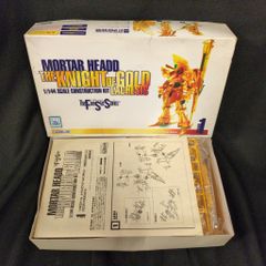 希少】海洋堂 MH ナイトオブゴールド アッセンブルモデルキット - メルカリ