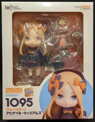 グッドスマイルカンパニー ねんどろいど フォーリナー/アビゲイル・ウィリアムズ 1095のサムネイル