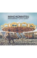 小松未歩 小松未歩 6th ～花野～ 生産終了廃盤 - メルカリ