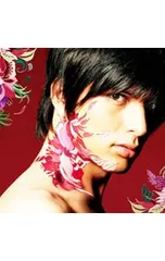 CD／城田優／【CD+DVD】刹那〜a sandglass of fate〜 TypeAのサムネイル