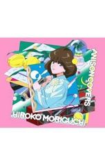 DVD／クイーンエメラルダス〜無限の旅立ち/不滅の紋章 - メルカリ