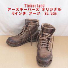 TIMBERLAND 4EYES archive 00s y2k お兄系 平成 - メルカリ